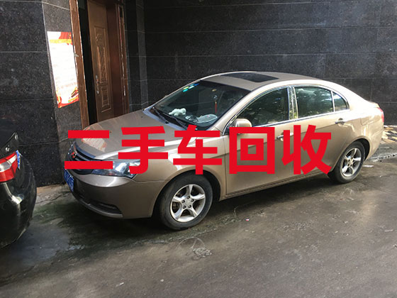上海汽车高价回收-高价回收报废车